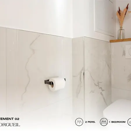 Beauquartier - Montorgueil * 파리