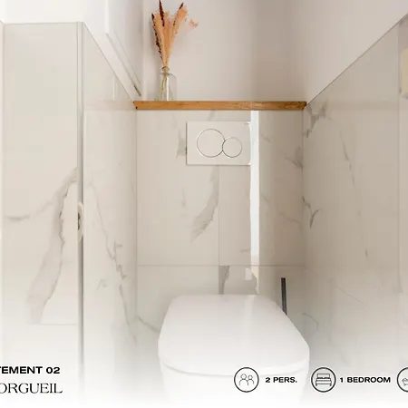 Beauquartier - Montorgueil * 파리