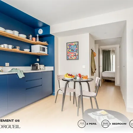 Beauquartier - Montorgueil * 파리