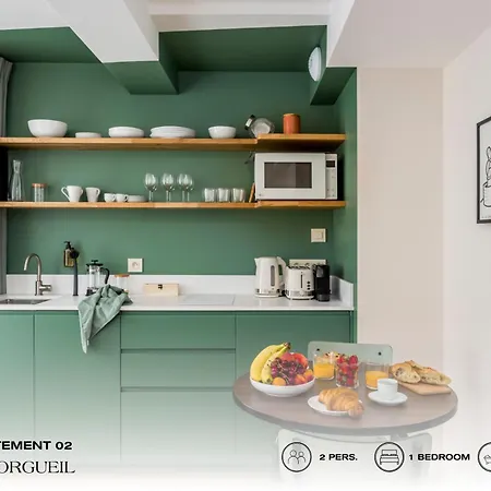 Apartment Beauquartier - Montorgueil *