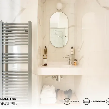 Beauquartier - Montorgueil アパート