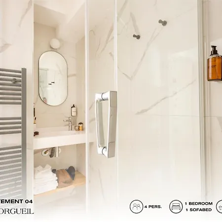 Beauquartier - Montorgueil Apartment Paris