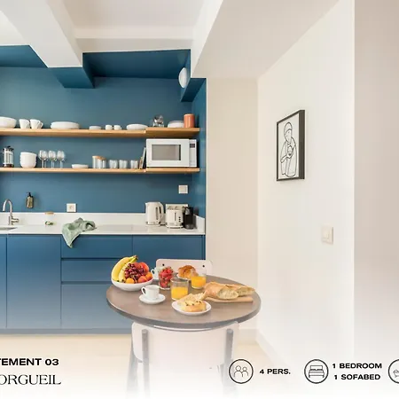 Beauquartier - Montorgueil * Παρίσι