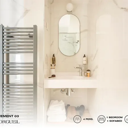 Apartment Beauquartier - Montorgueil