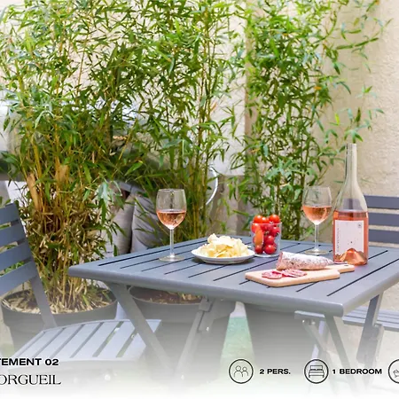 Beauquartier - Montorgueil Apartment *