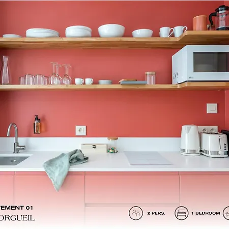 Beauquartier - Montorgueil Apartment *